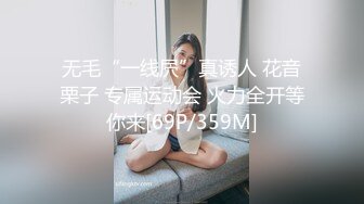 重磅炸弹！高门槛梦幻联动，顶级绿帽网红大咖联手【小魔女】私拍，嫩乳嫩鲍群P白富美3飞4飞