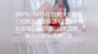 《震撼泄密》群狼求档Onlyfans百万粉丝可盐可甜撸铁健身教_练Yummy露脸私拍第二弹啪啪紫薇非常反_差 (10)