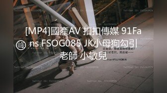 12/31精选 360白床大屏幕主题-可爱年轻情侣，很享受痛感，过程精彩