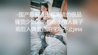 【新片速遞】&nbsp;&nbsp;⚫️⚫️人妻熟女控必备！性经验丰富又放得开，丰腴肥臀外八吊钟大奶熟女，足口交各种情趣调教玩弄啪啪自拍，非常败火[4500M/MP4/01:33:05]