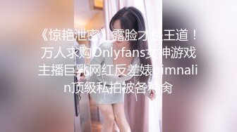 [MP4/ 1.55G]&nbsp;&nbsp;喵喵是个猫顶级短发酒窝美女首次啪啪秀，笑起来超甜美，特写舔弄大屌插嘴，舔奶子拔下内裤，正入抽插猛操