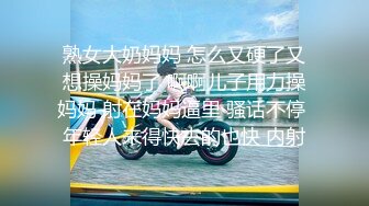 【新片速遞】&nbsp;&nbsp;✨【极品萝莉女同】经典浴缸大战画面太美，按摩棒肉棒玩具一起上，每一帧都散发这青春气息[2.67GB/MP4/1:50:29]