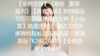 2021年三月新流女盗客持高清设备偸拍大众洗浴中心女宾部更衣室内春光专挑年轻身材好颜值高的妹子拍非常养眼