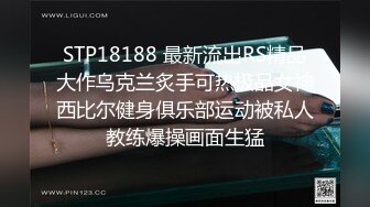 MD-0135_淫蕩人妻的偷情捉迷藏欲求不滿勾引上門年輕鄰居官网仙儿媛