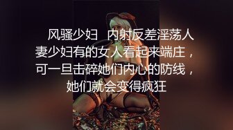 “啊好舒服巴巴说的都好”舞蹈生的诱惑【完整版78分钟已上传下面】