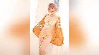 コスプレチェンジ～ピュア系女子大生の危険な性癖～_第四話_巨乳女子大生がコスプレ七変化!誘惑の巨乳戦士は全てお金で解決できちゃう浪花っ娘（なにわっこ）