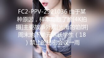 淫妻绿帽奴让老婆在公共场合自慰露出被别人操——P站博主XGXMM95(性感小猫咪)最新视频大合集 【137V】 (27)