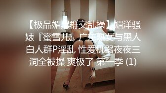 嗲囡囡FEILIN NO.077  性感嫩模 baby慕羽茜私房影片 光滑蕾丝美翘臀、睡衣白嫩爆乳装