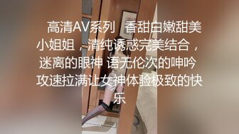 【ABC极品整理】主播【黑木耳小姨子】极品颜值,啪啪,多P,韵味少妇,大尺度【50v】 (32)