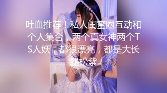 调皮儿子洗手间暗藏摄像头偷窥48岁的无毛B妈妈洗澡4妈妈露脸了