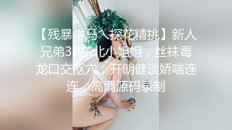 和女友多体位