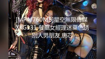 [erov-028] 今日、ハメちゃいました。28～ガチ恋させてヤリまくる恋愛リアリティAV～