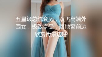 [MP4/ 795M]&nbsp; 热热热巴极品女神过膝袜黑白配 半夜引诱环卫工人说好来收垃圾结果变成收拾骚货