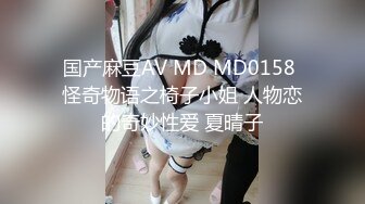 爱情故事 1