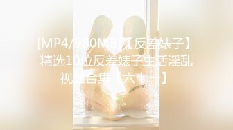 OF浪漫主义上海留学生身材娇小翘臀媚洋女【asya】最后停更订阅私拍流出，恋上大肉棒各种唯美性爱野战 (9)