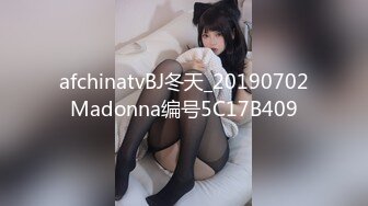 【国产版】[91KCM-116]苏念瑾 美人妻肉体换驾照 91制片厂