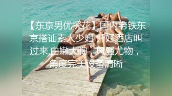 无锡大屁股骚货喷水自慰