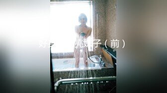 Ssrpeach 台湾清华大学外文系女神 插入式臀桥教学 全自动蜜臀嫩穴榨汁 招招致命 上头窒息内射