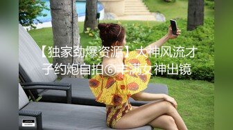 白富美极品性感美少妇洗澡时偷看后直接叫进来啪啪