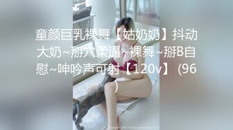 深圳小伙酒店出差找嫖俩性感美女姐妹一个一比一个骚