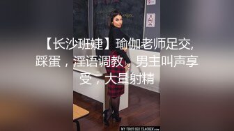 【新片速遞】 熟女妈妈 扒开让我看看 哎呦哎呦 妈妈爽不爽 妈妈全身洗香香床上开裆小内内 骚逼一摸全是水 被无套输出 [250MB/MP4/05:02]