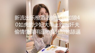 -韦小宝的第二春 3个单男一块玩弄一个逼毛浓密的骚女