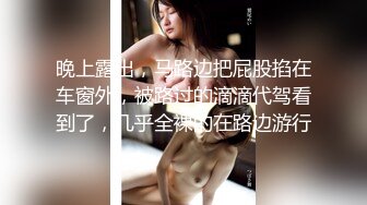 极品美乳淫妻『嫂子爱露出』年终性爱甄选 酒店约炮单男各种操 跪爬深喉 后入内射