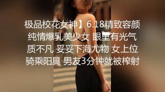 【最强??乱伦鬼父】海角老淫?萝莉女儿的生活假期三件事 一吃饭二睡觉三肏穴 被窝里偷吃肉棒 稚嫩白虎穴窒息上头 白浆泛滥