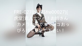 【新片速遞 】 《极品CP⚡正版购买》韩式烤肉店女厕刁钻角度高清偸拍多位气质少女少妇方便~同步露脸全身看逼又能看脸4K原画[3020M/MP4/17:51]