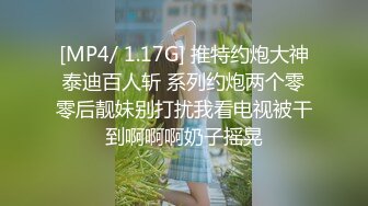 清纯颜值唯美小仙女『小蔓酱啊』福利✅长腿美女初次摘下面罩露出真容，可御姐可萝莉 软萌乖巧又纯又欲！