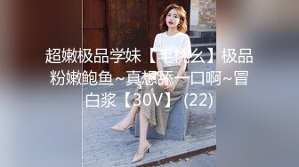 Onlyfans 极品白虎网红小姐姐NANA 2024-07-24 会员私信短片流出