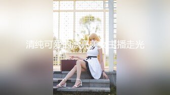 【最新封神❤️极品乱伦】海角大神《与模特妹妹的日常》新作穿黑色情趣内衣妹妹太骚 激烈骑乘跪地吃鸡 高清720P原档