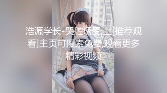 国产麻豆AV 番外 突袭女优家 EP8 节目篇 美魔女的壮阳魔力料理 苏语棠