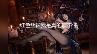 【某某门事件】第120弹 ❤️裸女逛街❤️无视行人走到斑马线，逼逼朝天疯狂抠逼，并大喊：妈呀！谁来操我呀