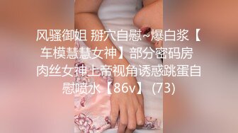 国产TS系列超美的妖妖时诗君君在家约炮小哥哥 口硬了主动坐上大鸡巴前后摇晃被操出白浆