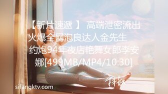 足交真的是 太舒服 出VPN 视频