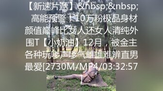 18岁极品女友自慰