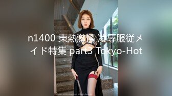 ★超精品泄密★ 高颜值学妹吕萌被男友开发调教 为爱踮脚终为性奴 三位小情侣玩的真花 口爆颜射小美女尽显淫态