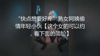 约炮遇到处女狂操