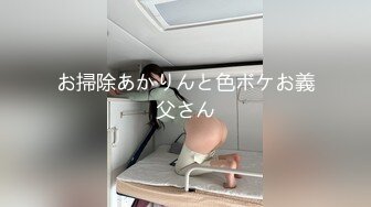 【新片速遞】淫妻 被单男操的尿液狂喷 刚喷完就叫操我 我想要吗 老公说逼都被操开了 够骚 [68MB/MP4/01:10]