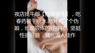 (中文字幕) [VEMA-146] 公司内专门处理社员性欲的极品黑丝美女OL无论是谁都可以来爽一下