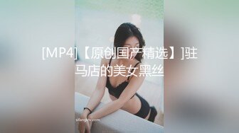 ★☆【极品御姐完美露脸】★☆超淫丝袜母狗『小语』新版私拍爆裂黑丝各种爆操骚逼高潮 (8)