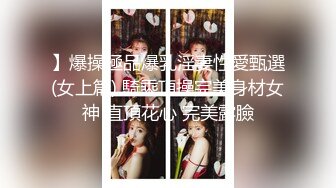 带套后入。陕西熟妇