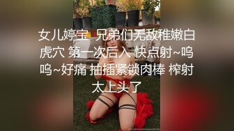 电竞酒店遇到女仆服务 娜娜