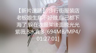 [MP4]蜜桃影像傳媒 PMC265 淫蕩小姨子勾引親姐夫 金寶娜