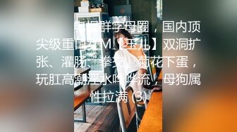 MDX-0095_拜金前女友的跪舔服务_爆操美鲍高潮浪叫官网-白若冰