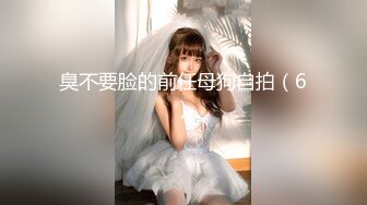 2024年1月成都美女高颜值反差【果果有点乖】大尺度插屄玩穴合集10小时(上) 生活照，看着这脸蛋真极品 (2)