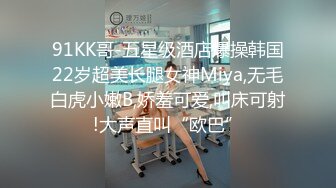 經典自拍內射苗條的在校大學生被干得双不过来还口口声声说不要.