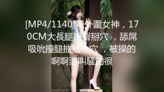 【全网独家资源】高科技阴道阴唇紧缩术，老外的科技就是高端，佩服几分钟就搞定