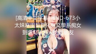 [MP4/3.28G]【OnlyFans】跨国夫妻【台湾夫日本妻】性爱啪啪娇妻自慰